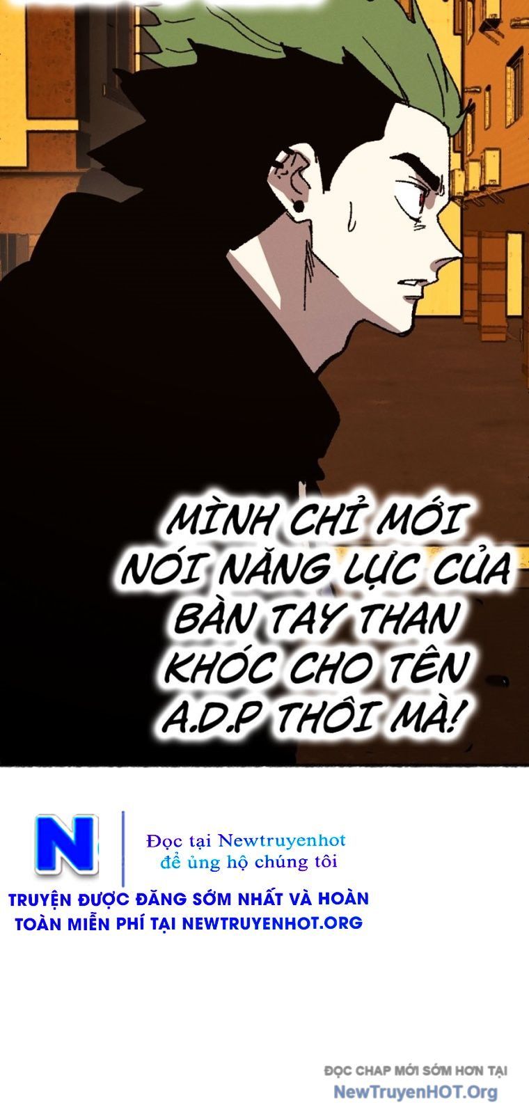 Án Tử 1 - Chương 8