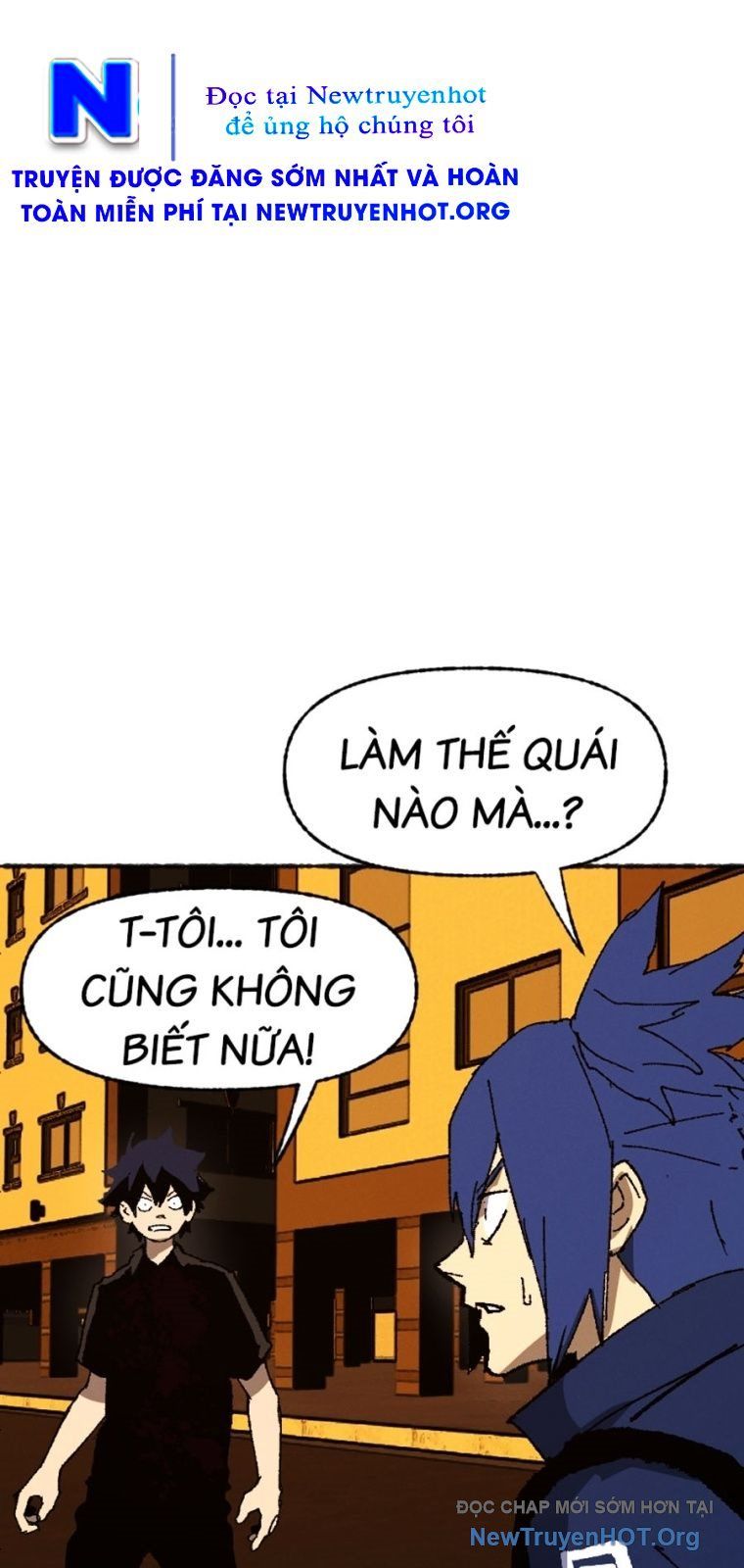 Án Tử 1 - Chương 8