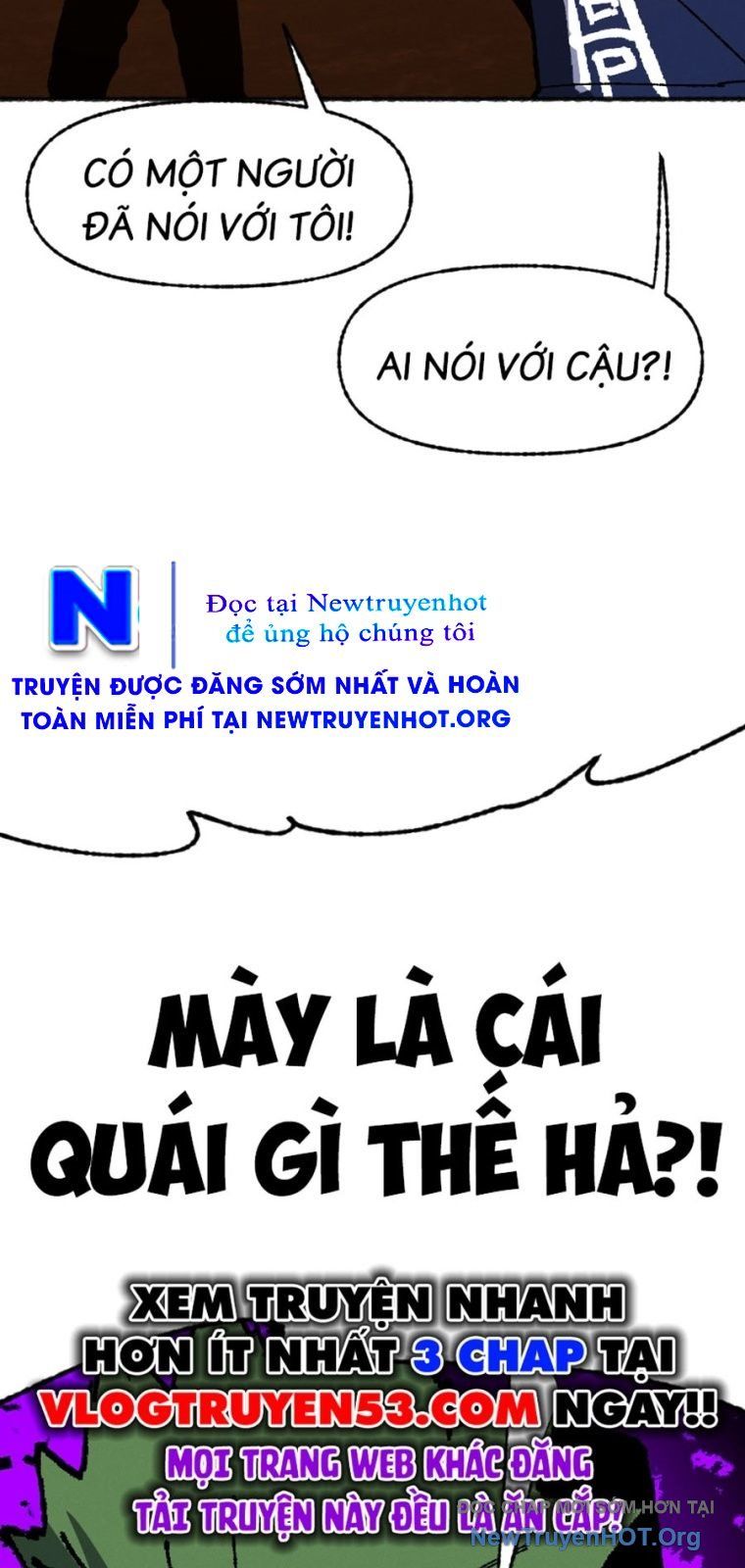Án Tử 1 - Chương 8