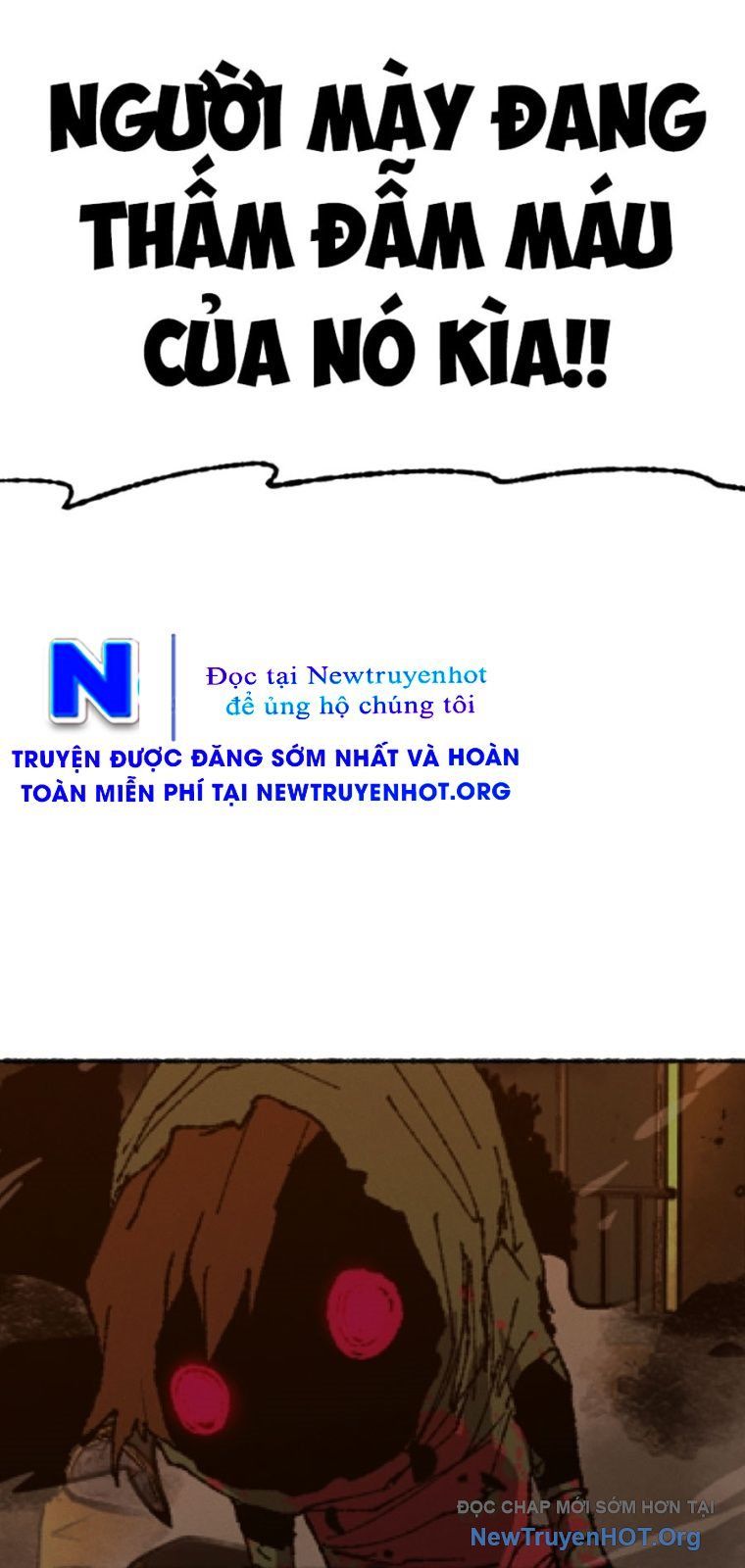 Án Tử 1 - Chương 8
