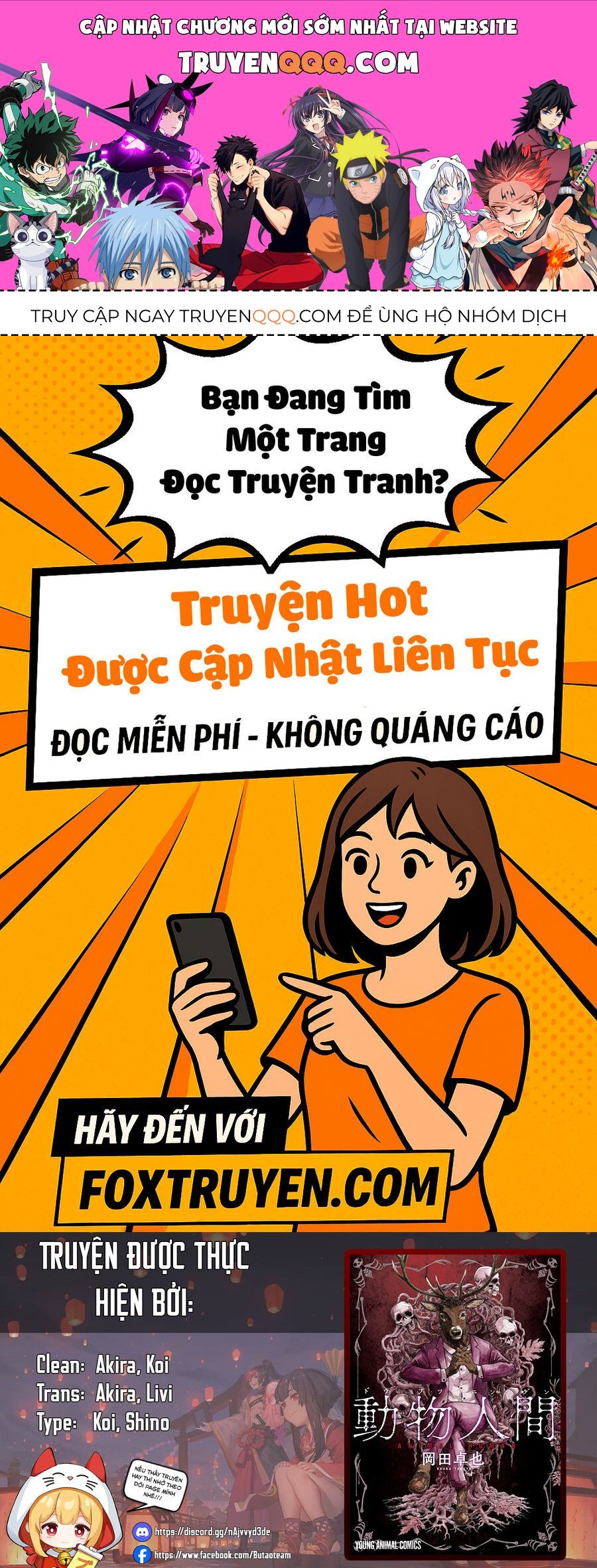 Animan - Chương 1