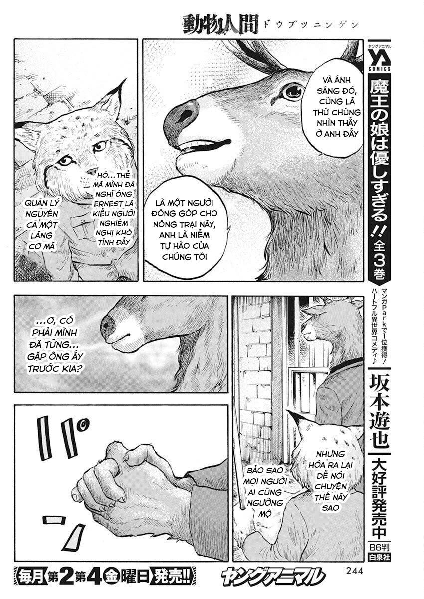 Animan - Chương 2
