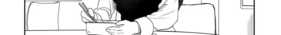Awkward Senpai - Chương 55