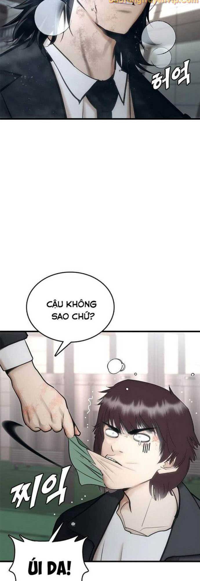 Bạch Dạ - Chương 1