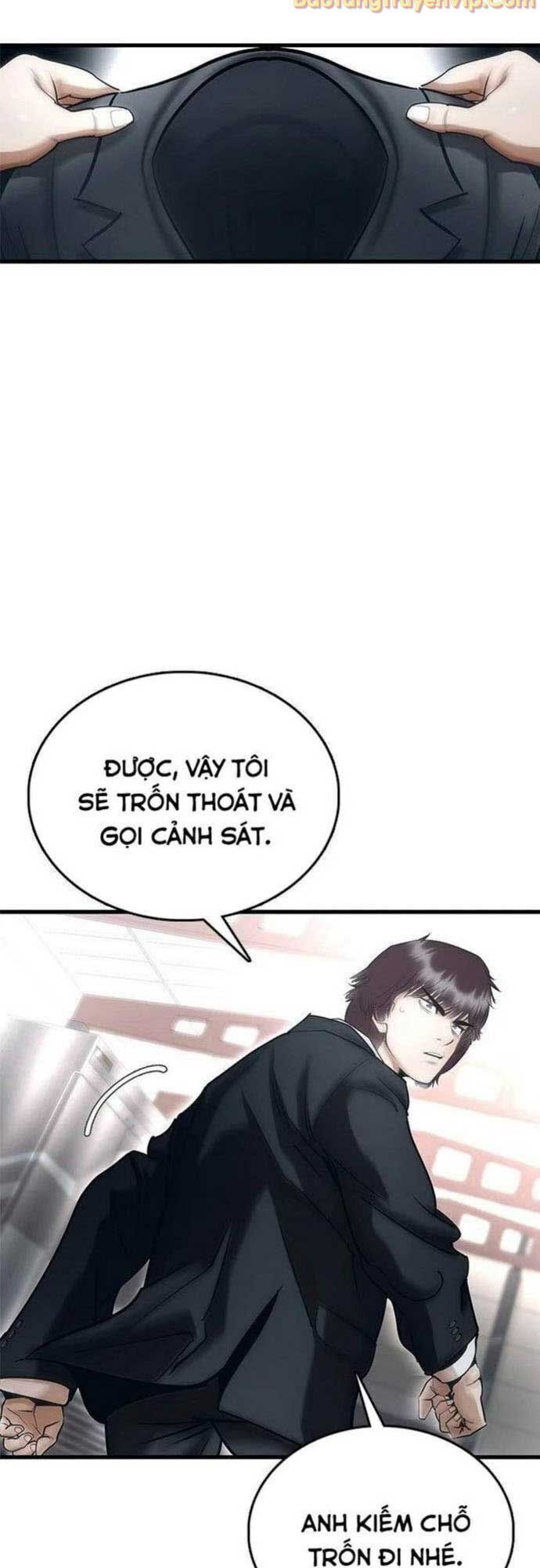 Bạch Dạ - Chương 1