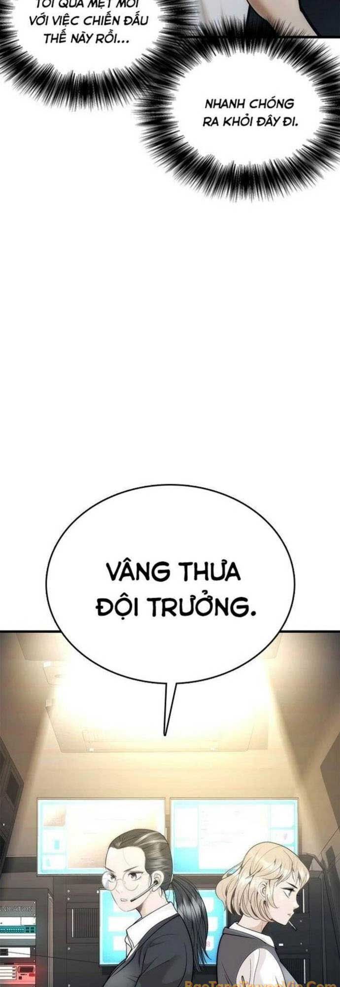 Bạch Dạ - Chương 1