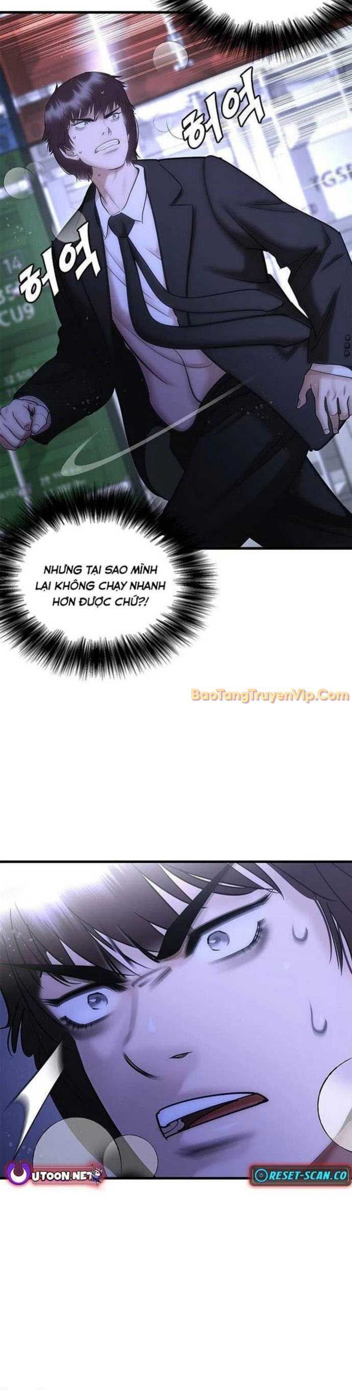 Bạch Dạ - Chương 1