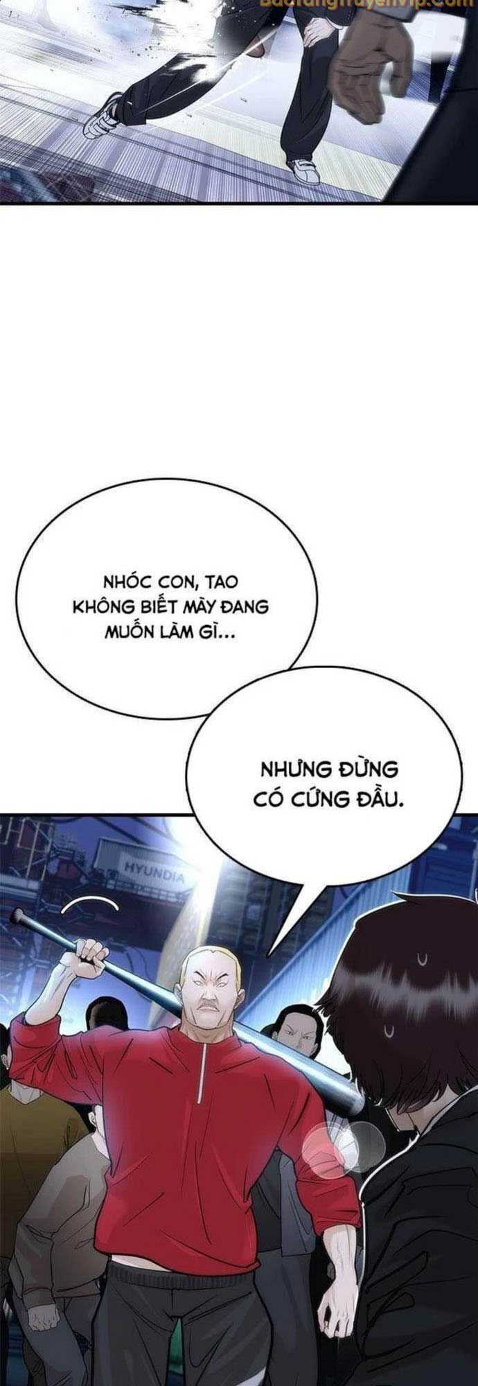 Bạch Dạ - Chương 1