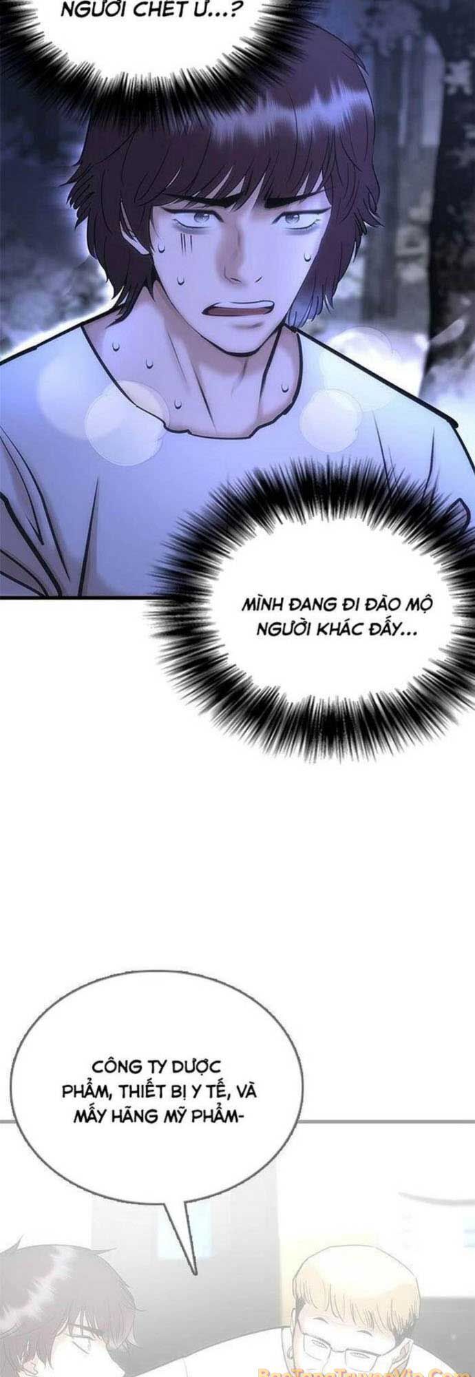 Bạch Dạ - Chương 1