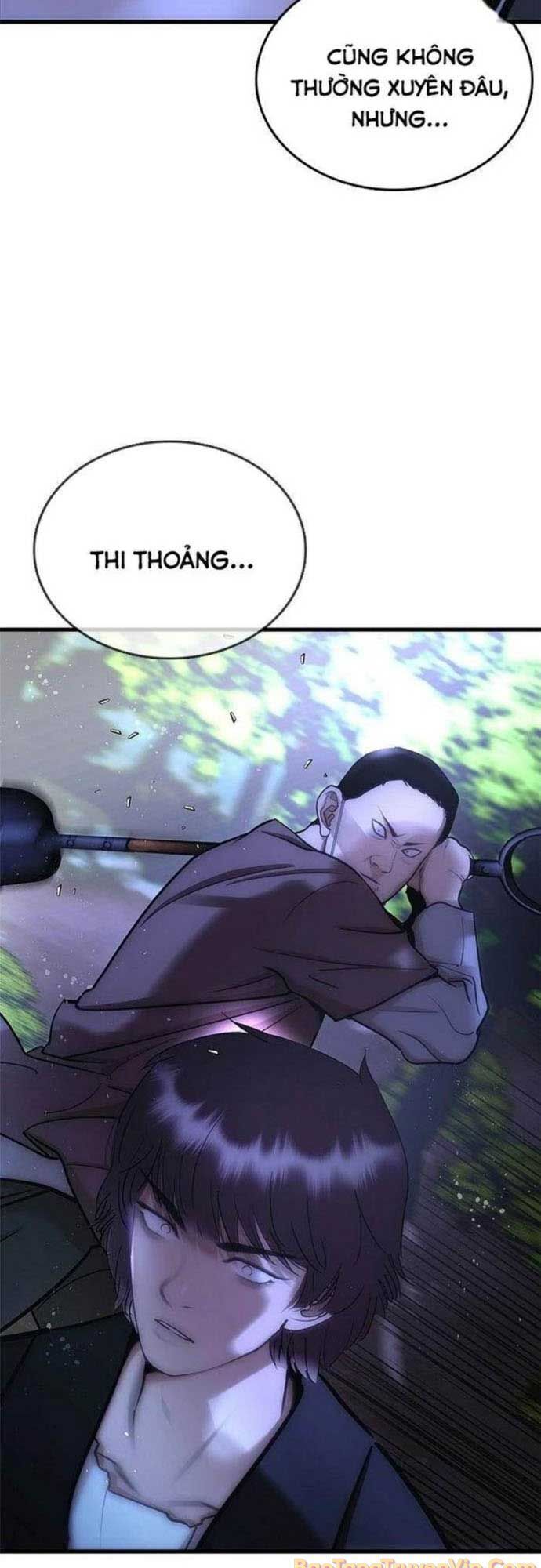 Bạch Dạ - Chương 1