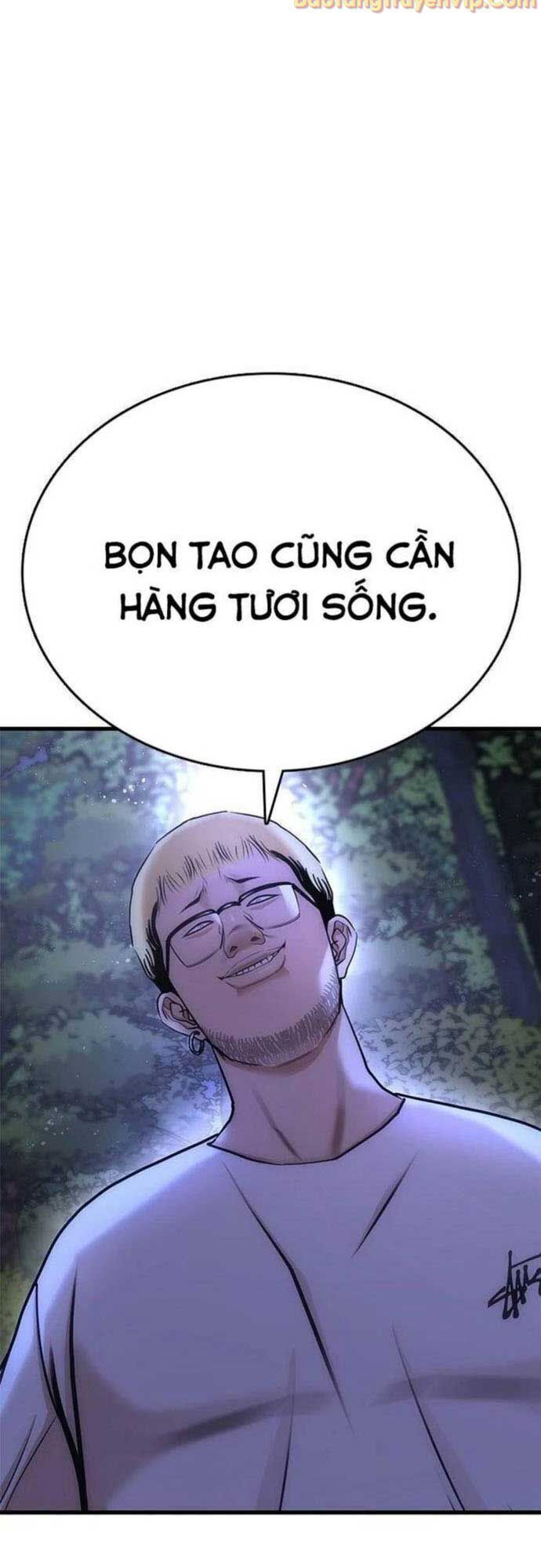 Bạch Dạ - Chương 1