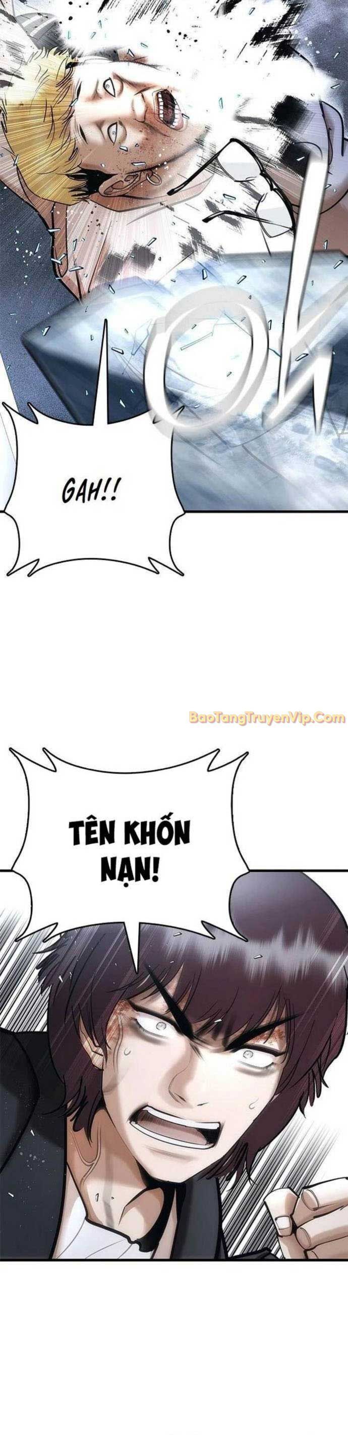 Bạch Dạ - Chương 1