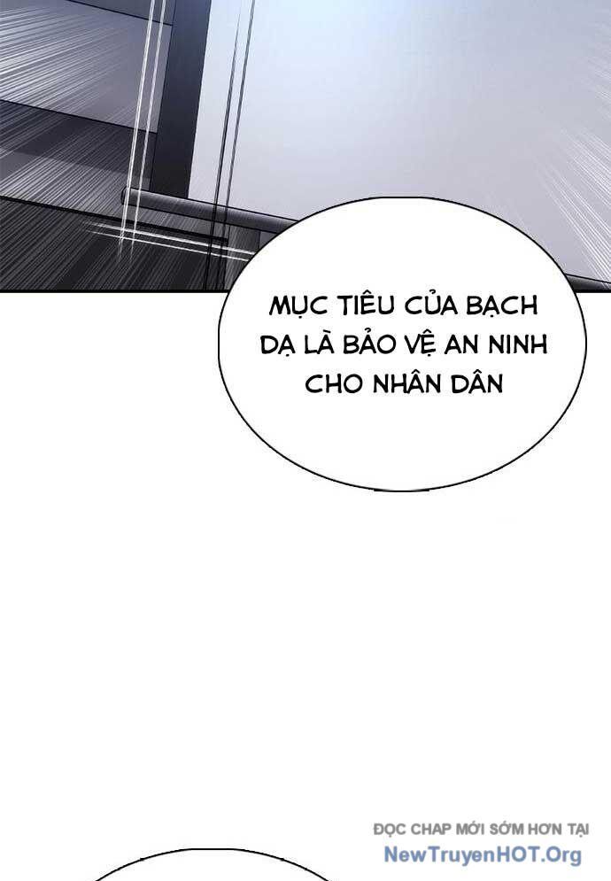 Bạch Dạ - Chương 11