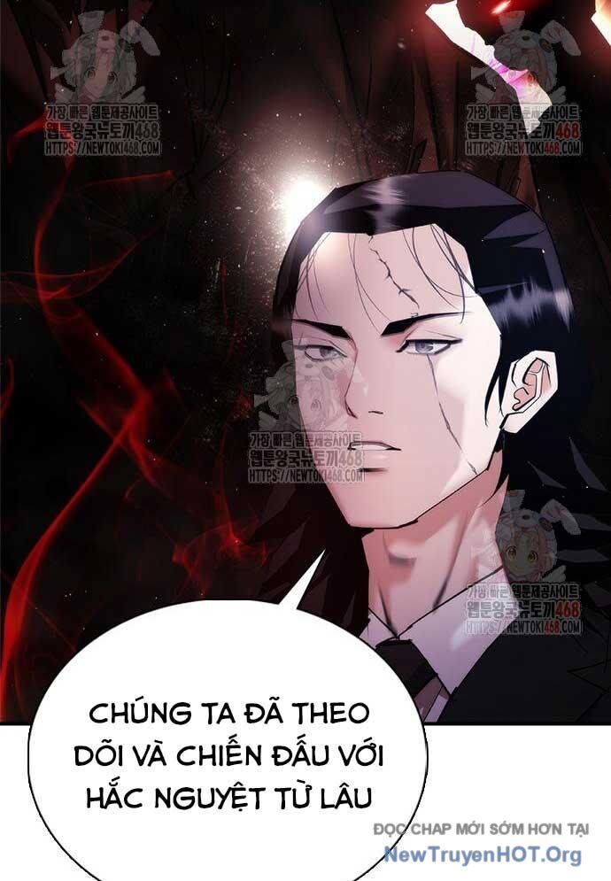 Bạch Dạ - Chương 11