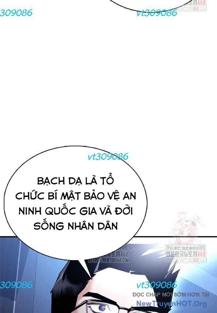 Bạch Dạ - Chương 11