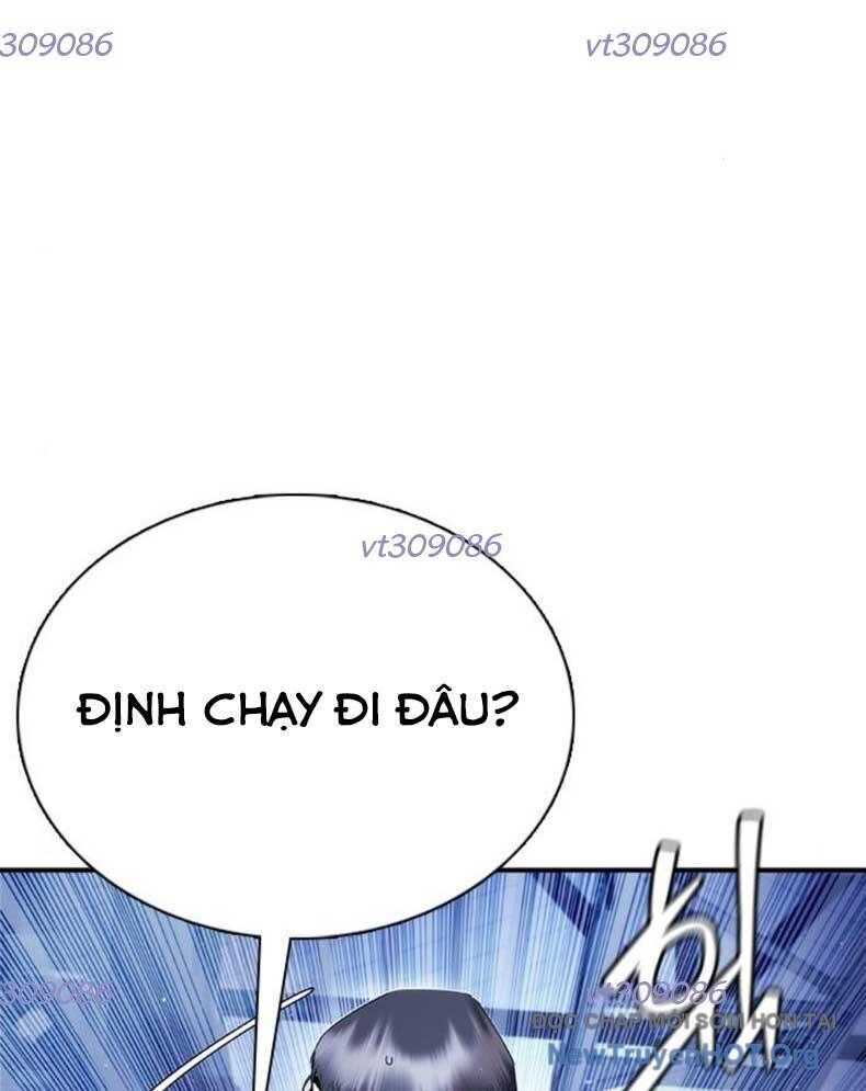 Bạch Dạ - Chương 12