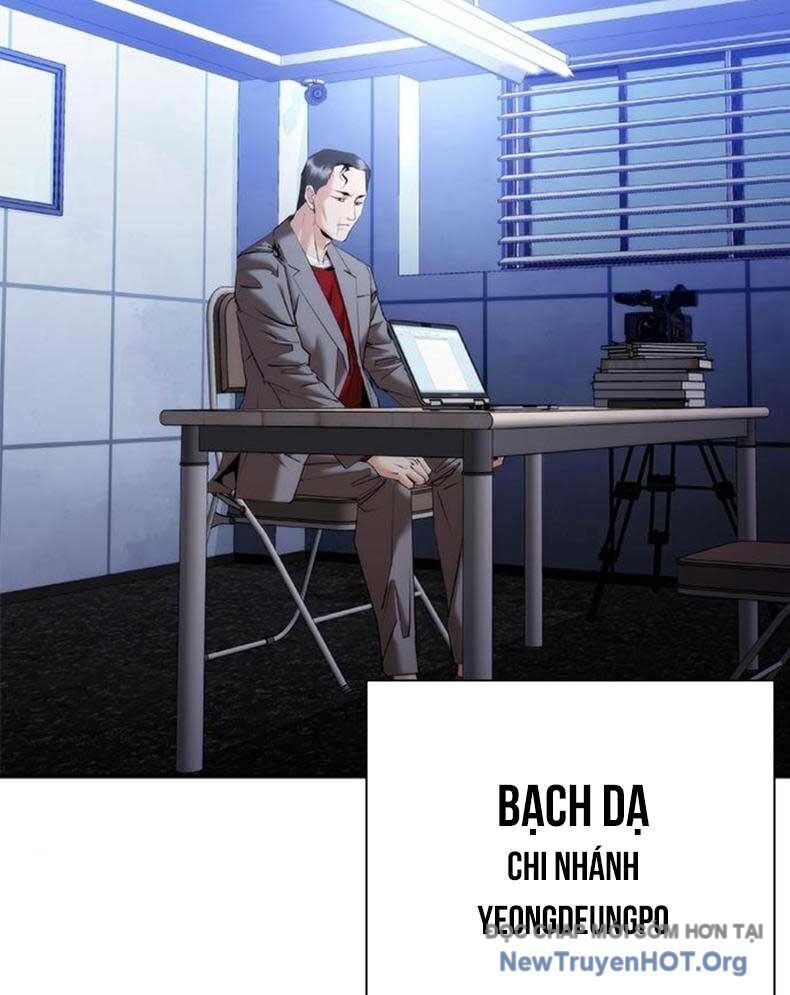 Bạch Dạ - Chương 12
