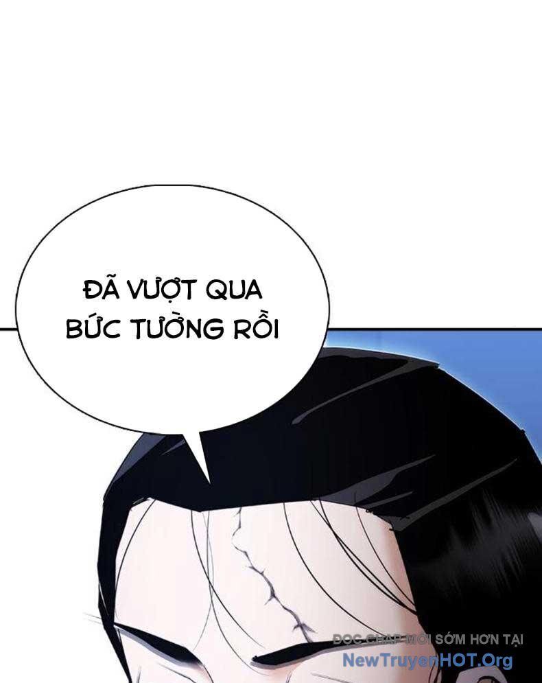 Bạch Dạ - Chương 12