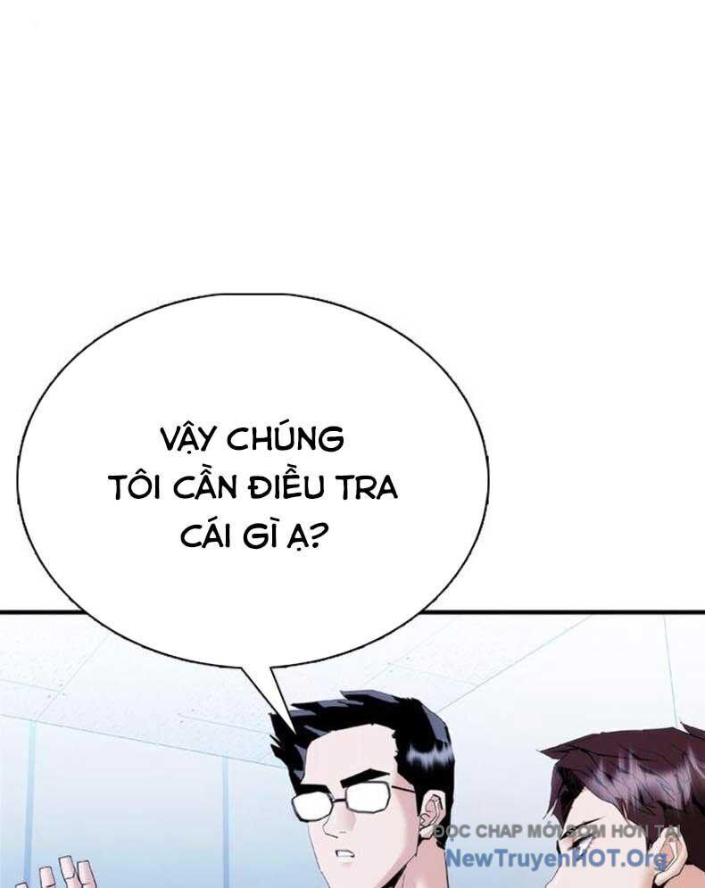 Bạch Dạ - Chương 12