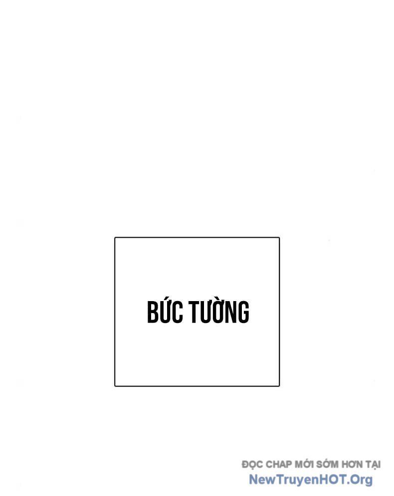 Bạch Dạ - Chương 12
