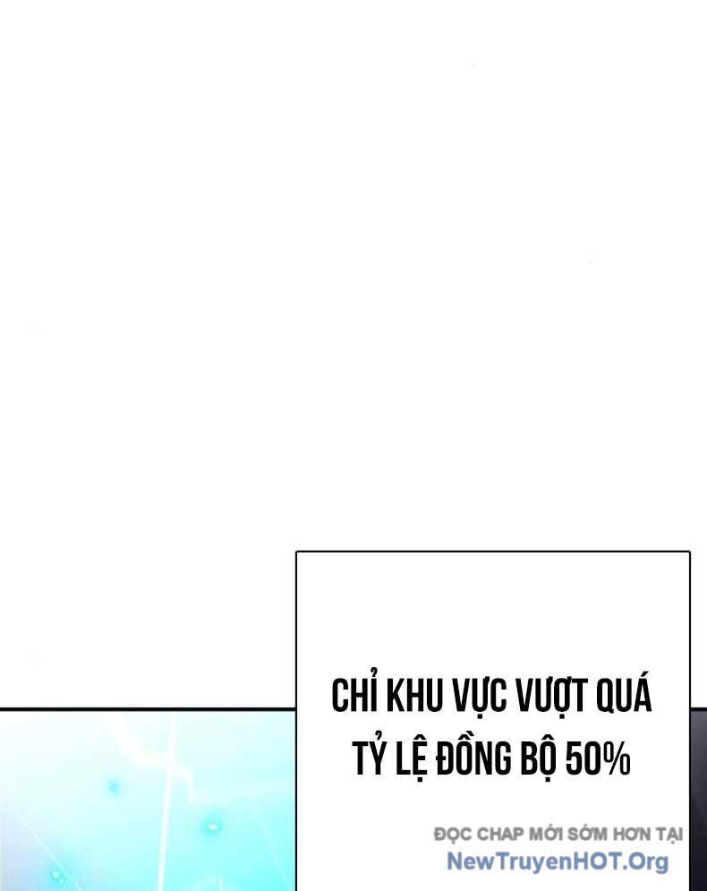 Bạch Dạ - Chương 12