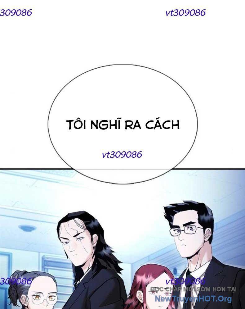 Bạch Dạ - Chương 12