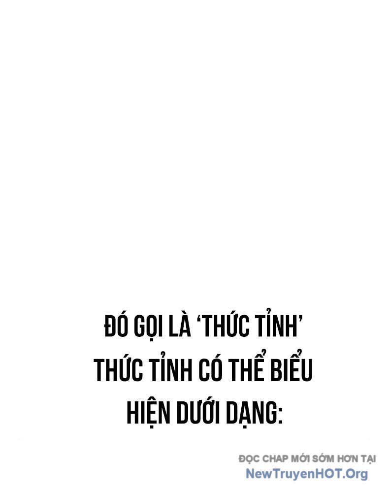 Bạch Dạ - Chương 12