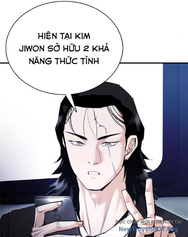Bạch Dạ - Chương 12