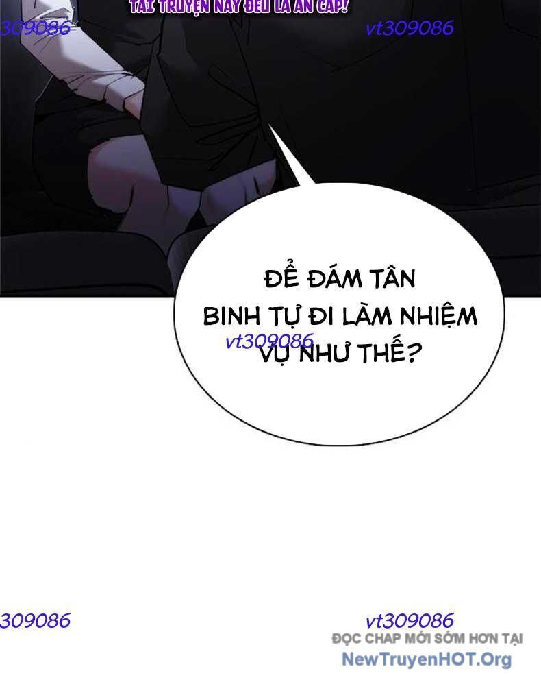 Bạch Dạ - Chương 12
