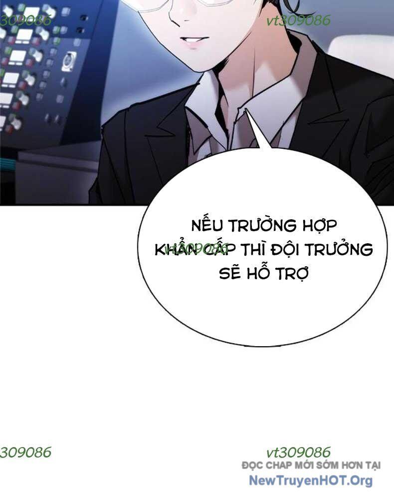 Bạch Dạ - Chương 12