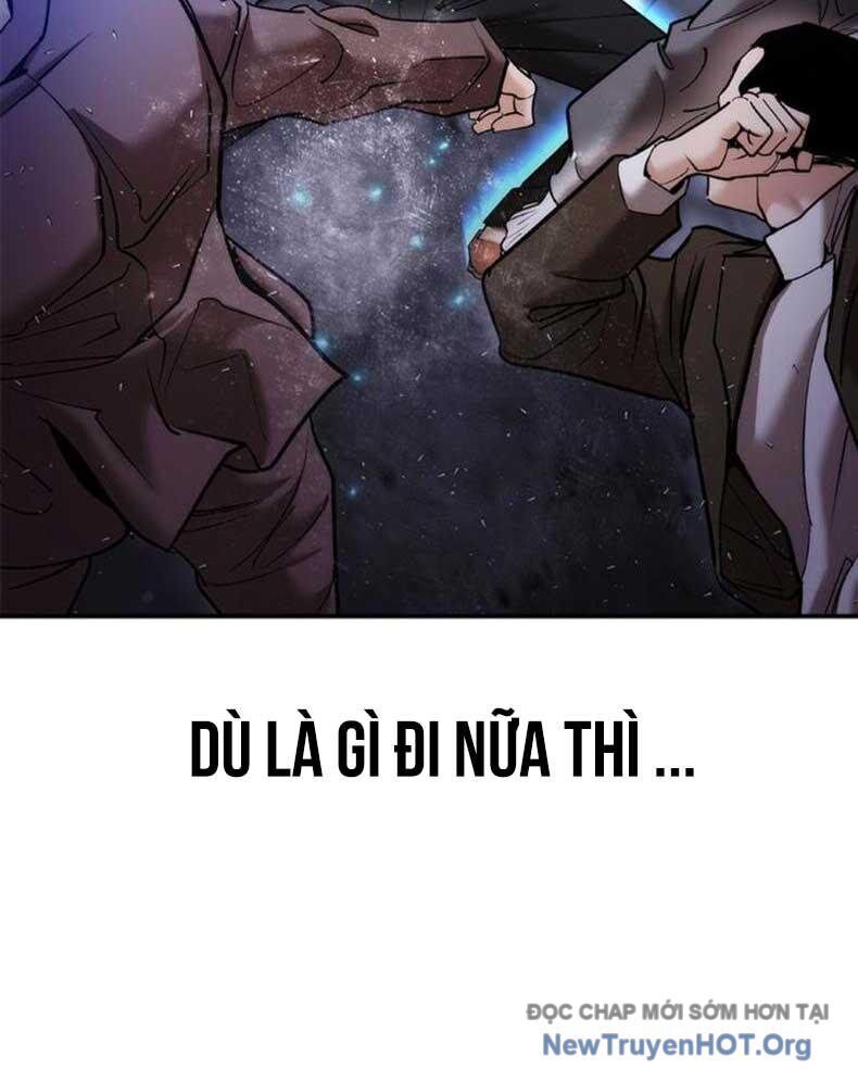 Bạch Dạ - Chương 12