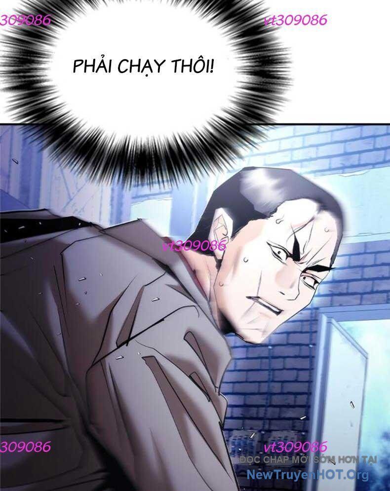 Bạch Dạ - Chương 12