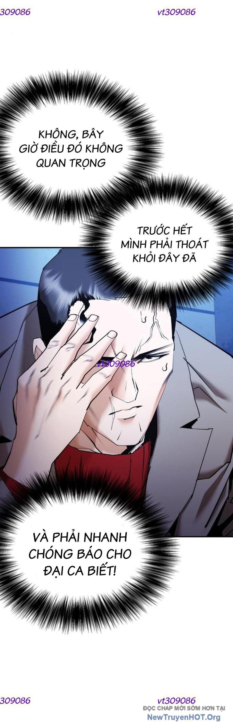 Bạch Dạ - Chương 13