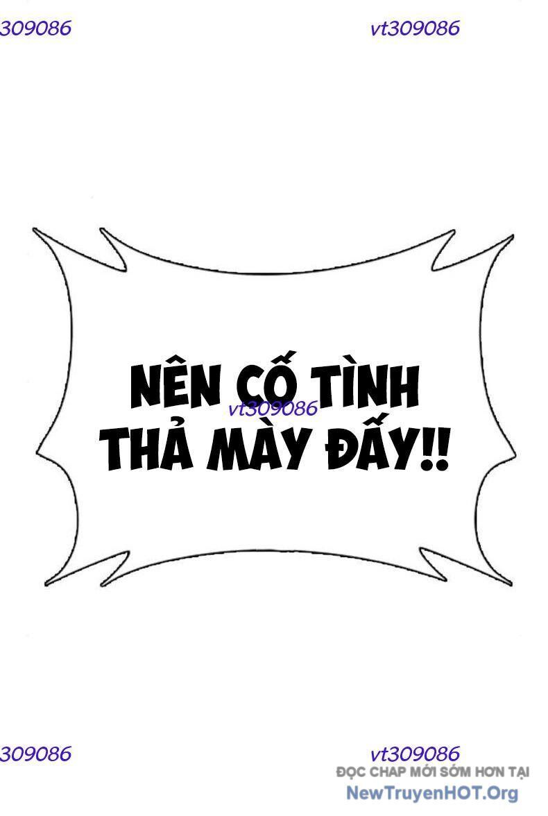 Bạch Dạ - Chương 13