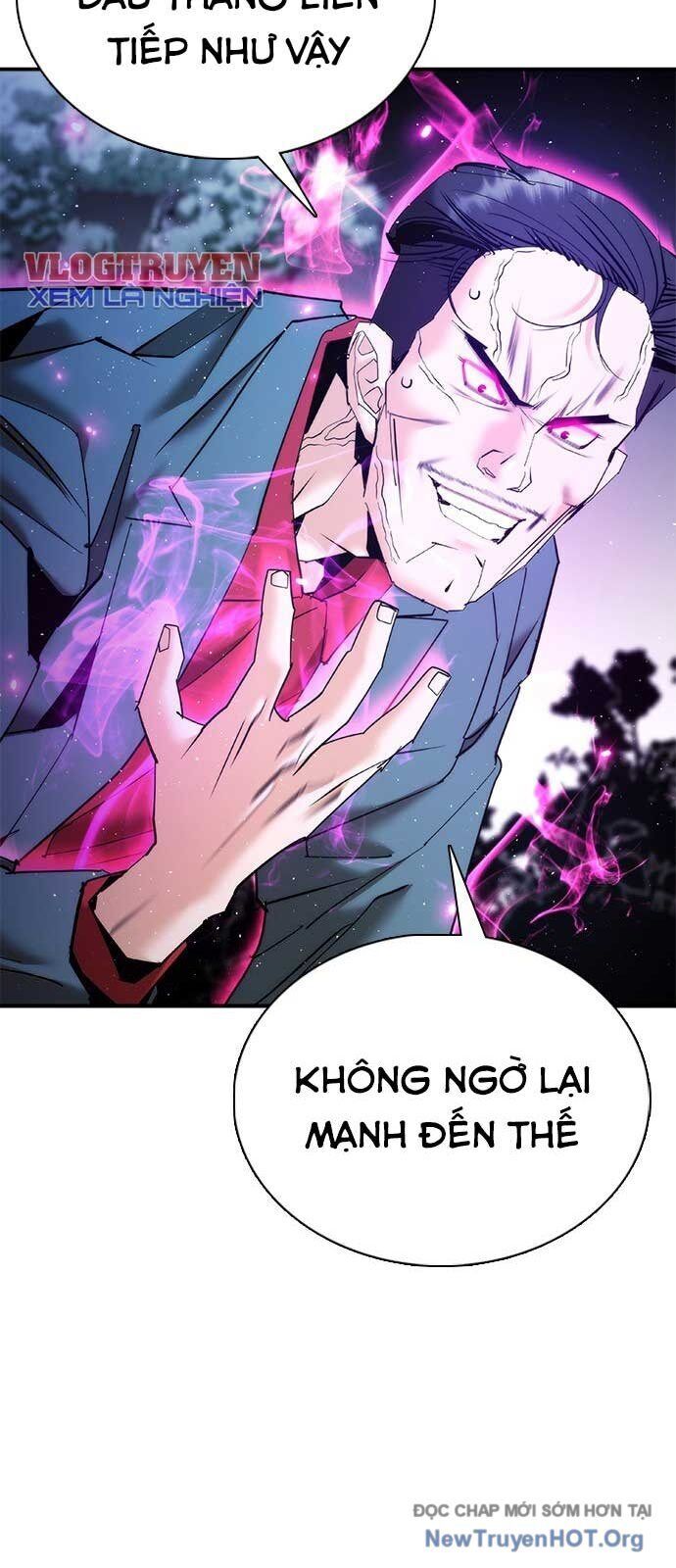 Bạch Dạ - Chương 14