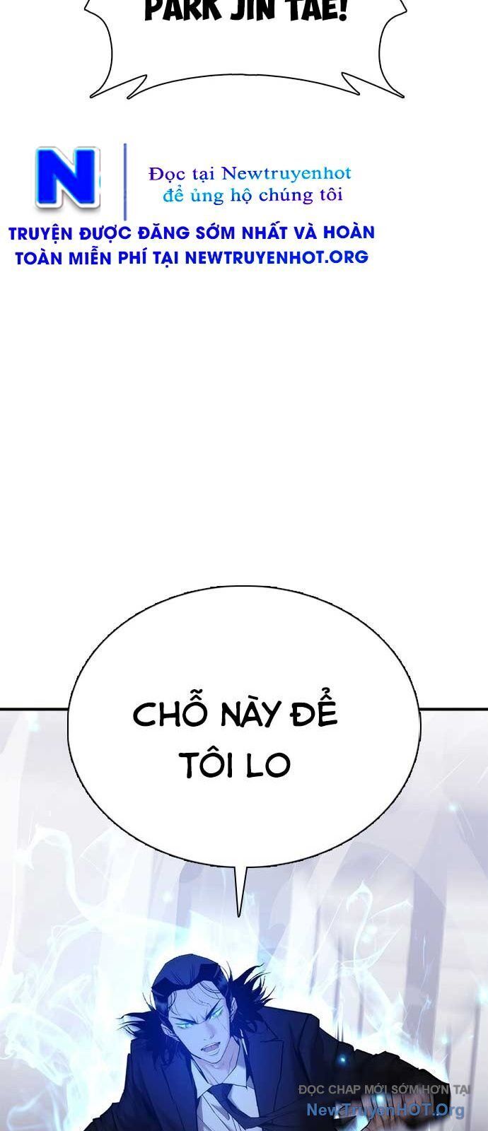 Bạch Dạ - Chương 14