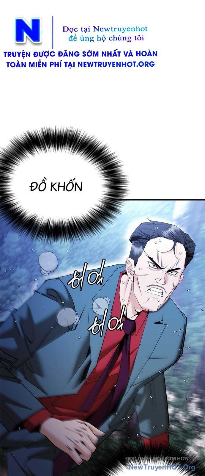 Bạch Dạ - Chương 14