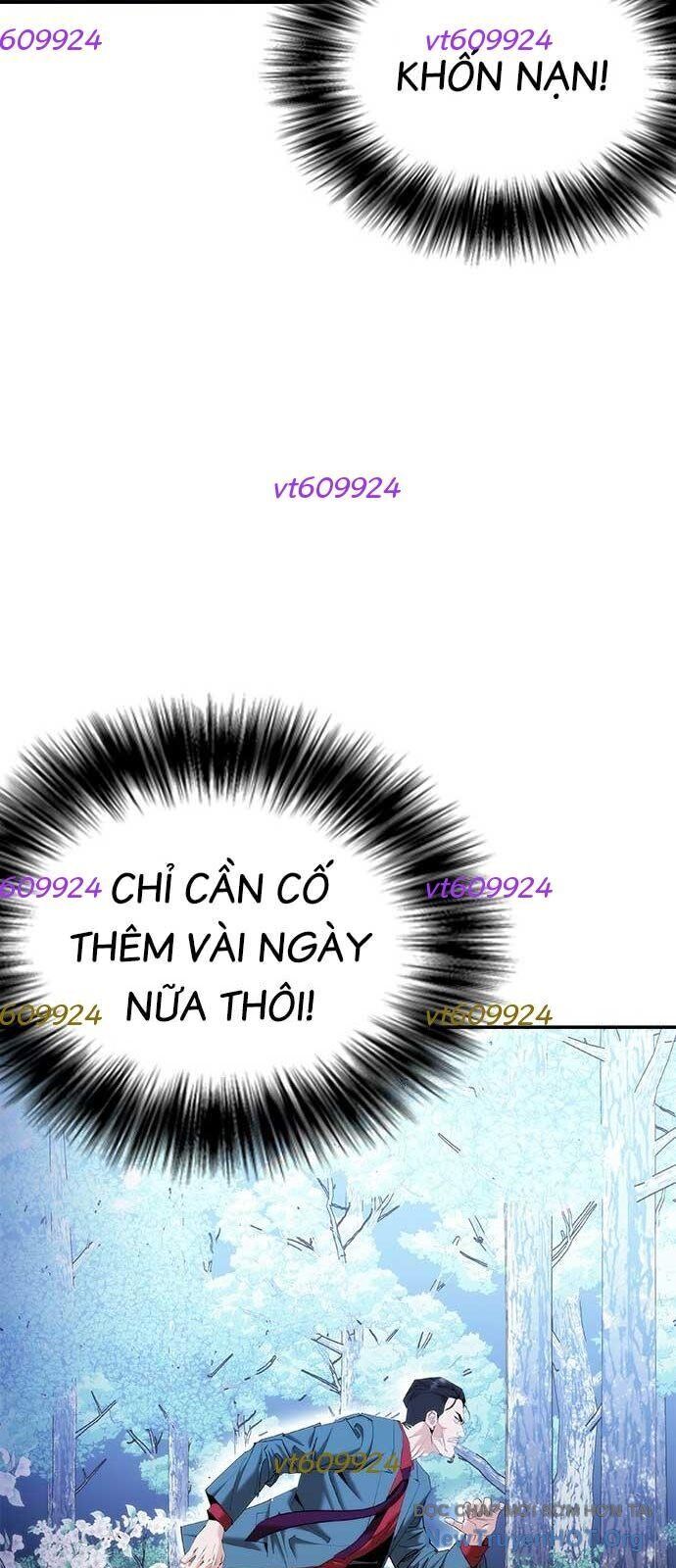 Bạch Dạ - Chương 14