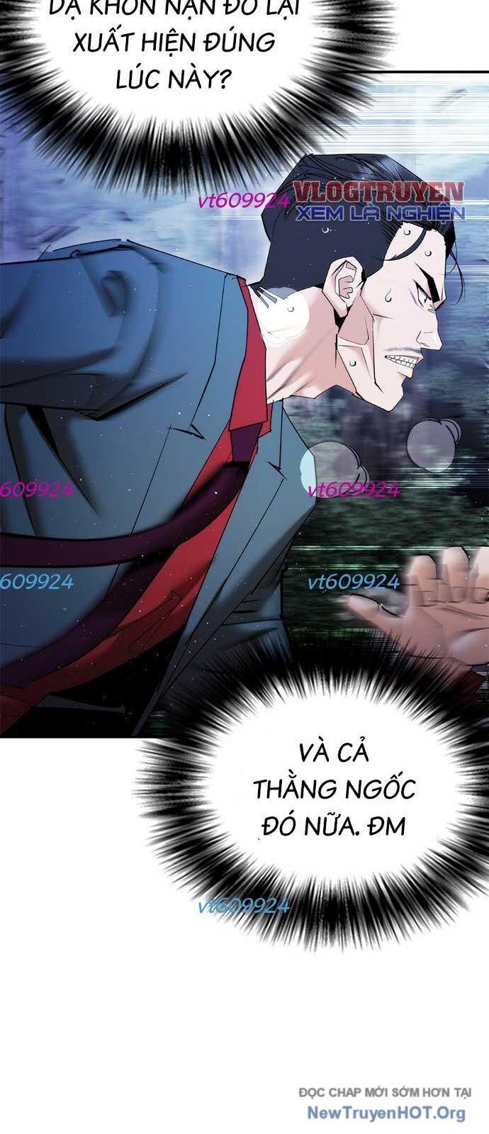Bạch Dạ - Chương 14
