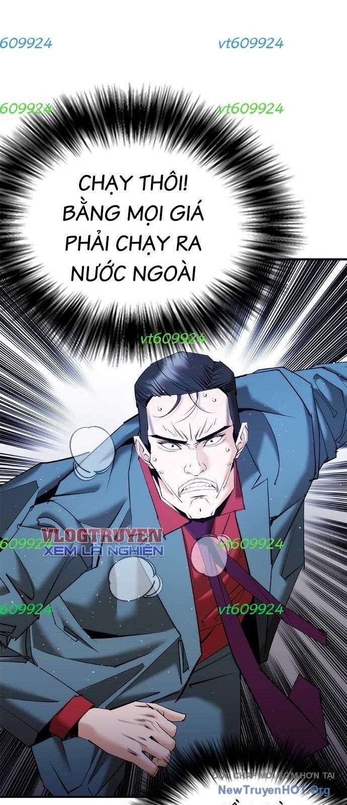 Bạch Dạ - Chương 14
