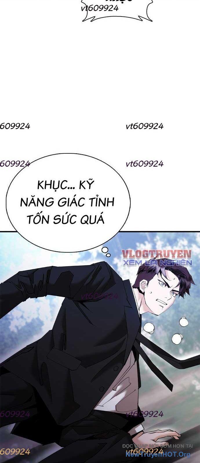 Bạch Dạ - Chương 14