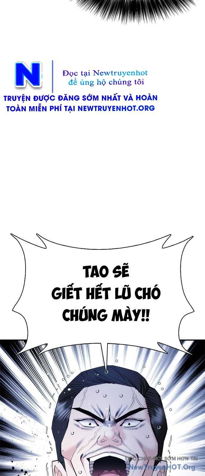Bạch Dạ - Chương 14