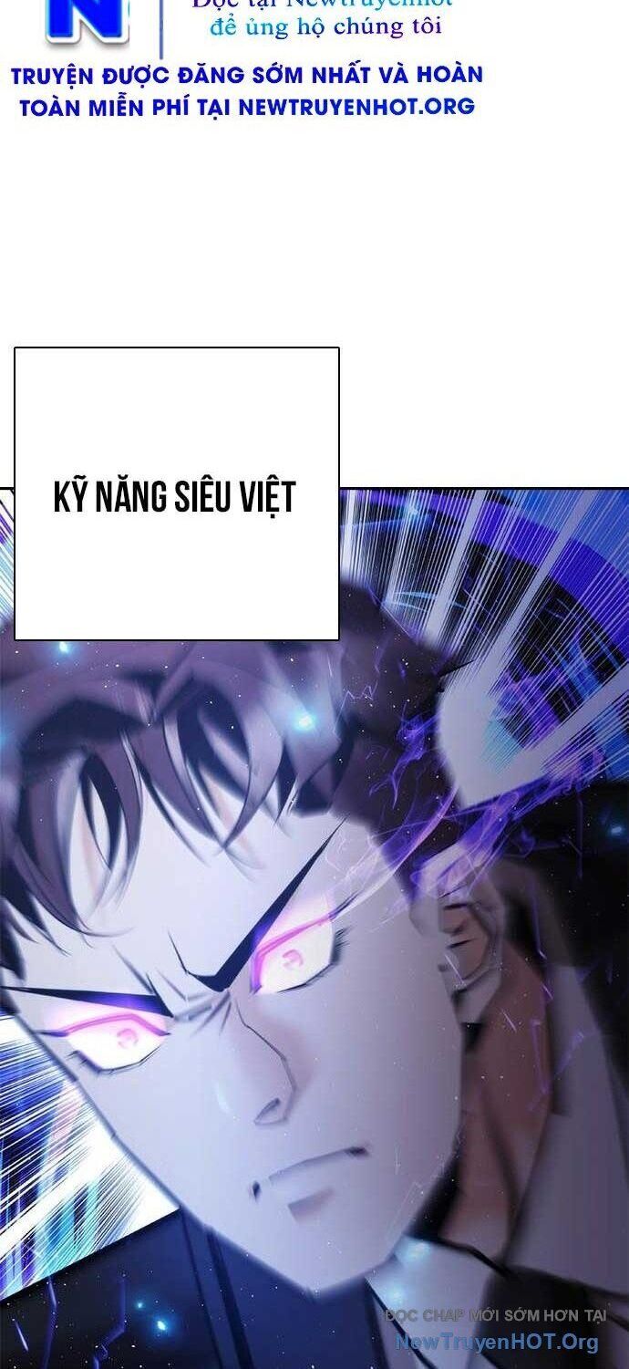 Bạch Dạ - Chương 15