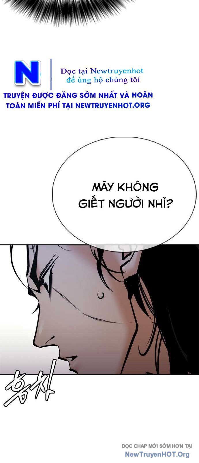 Bạch Dạ - Chương 15