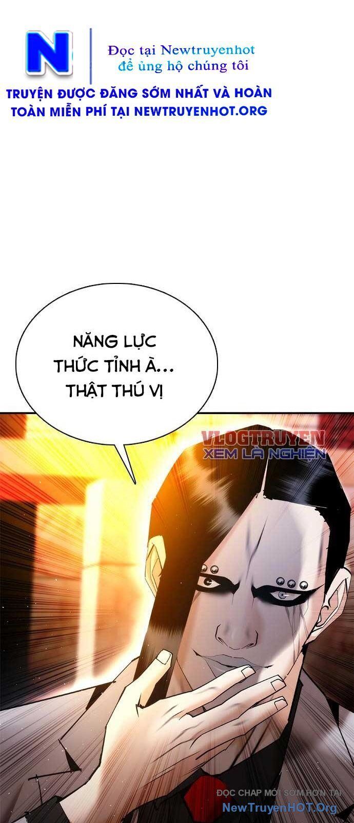 Bạch Dạ - Chương 15