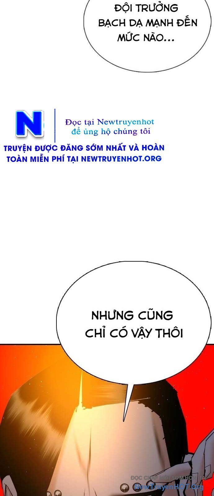 Bạch Dạ - Chương 15
