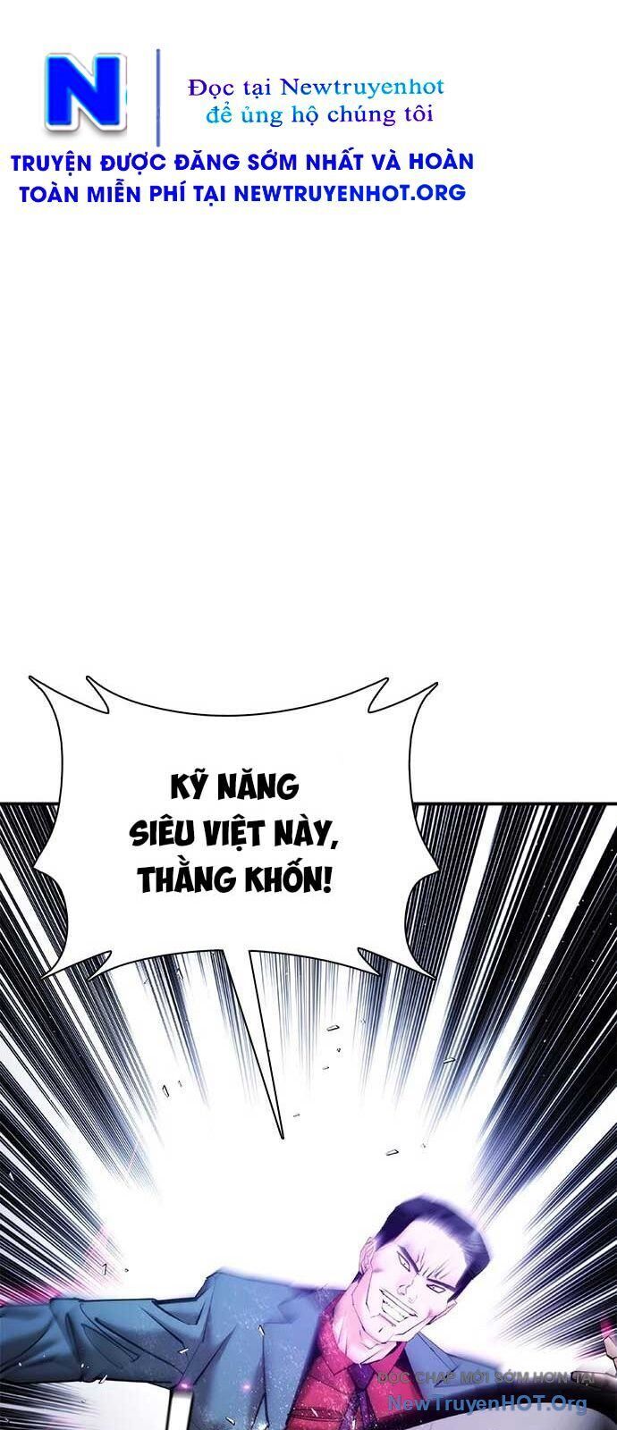 Bạch Dạ - Chương 15