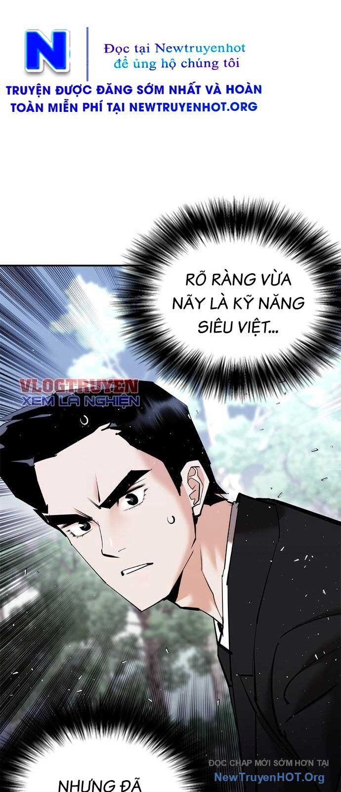 Bạch Dạ - Chương 15