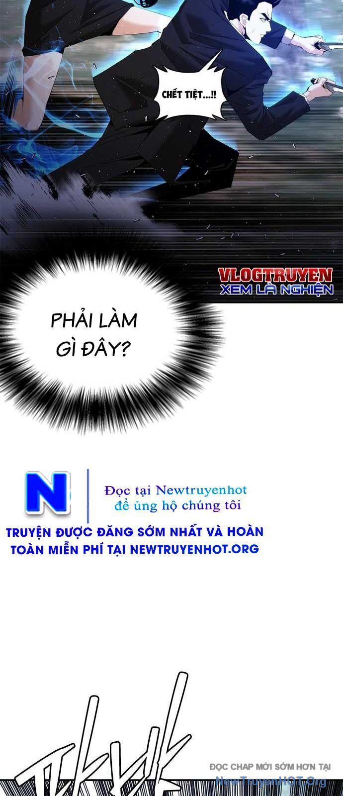 Bạch Dạ - Chương 15