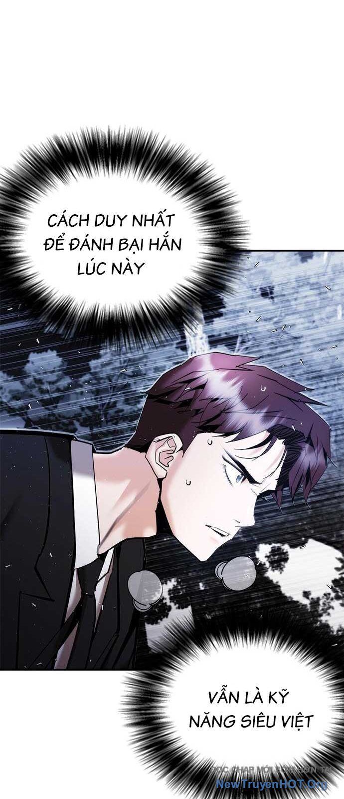 Bạch Dạ - Chương 15
